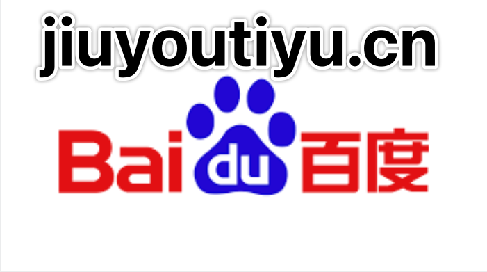 米兰·(milan)中国官方网站的毕业生