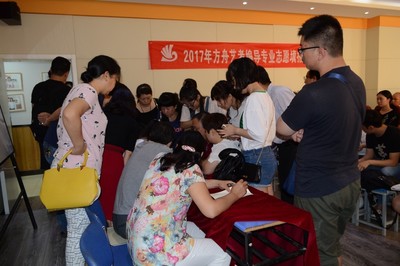 2017年方舟艺考高考志愿填报指导会隆重举行!