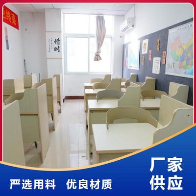 艺考文化课集训机构哪家好立行学校实时监控卓越