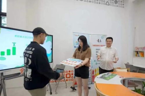 参训人员成功就业 他们是怎么做到的