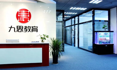 九思教育集团携手河南省艺考教育服务联盟与金羽杰美术培训学校达成战略合作伙伴关系