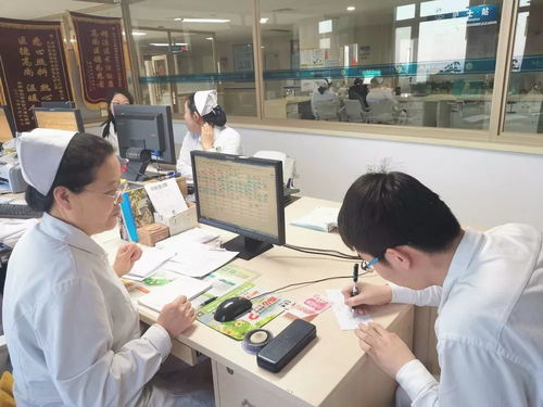 院前咨询预约 院中床边服务 院后跟踪随访 齐医附属三院以患者为中心打造暖心医院