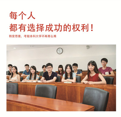 广州的传媒培训机构排名艺考机构有哪些?