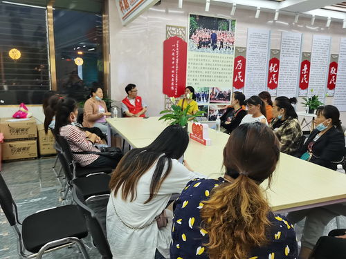 云南省新时代文明实践社科普及腾冲志愿服务队开展心理咨询社科专家技能培训
