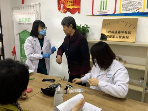 兴胜社区卫生服务中心开展 血压早知道 宣传咨询活动