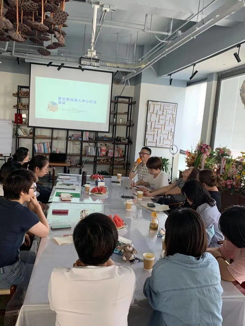 大学生心理健康教育中心开展公益服务讲座