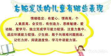 2016年济南艺考生数学补习推荐天材教育机构