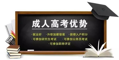 江阴自学考试哪里报名考试大纲自考什么专业好咨询中心