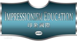 杭州余杭区艺考舞蹈培训机构哪家好 艺考舞蹈培训哪家好 艺考舞蹈培训机构学费 淘学培训