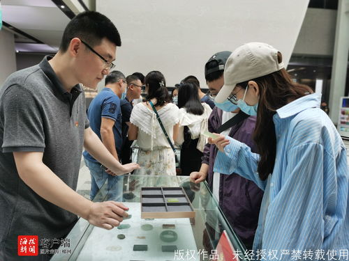 民间收藏文物公益鉴定活动在海口举办