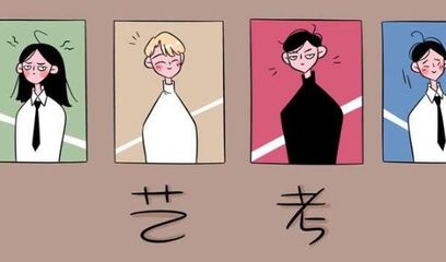 合肥有那些好的传媒艺考培训机构