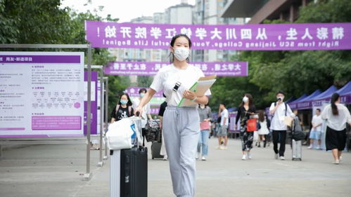 多图直击 川大锦江2021级新生报到现场及艺考咨询服务纪实